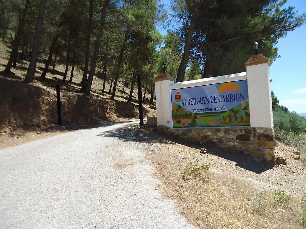 דירות Alcaucín Cortijo Del Alcazar ספרד